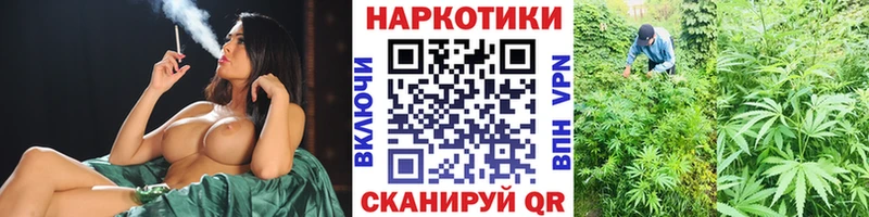 Где можно купить наркотики Анжеро-Судженск Галлюциногенные грибы  Cocaine  Меф  ГАШИШ  APVP 