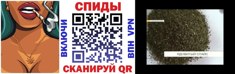 купить закладку  Анжеро-Судженск  БУТИРАТ жидкий экстази 