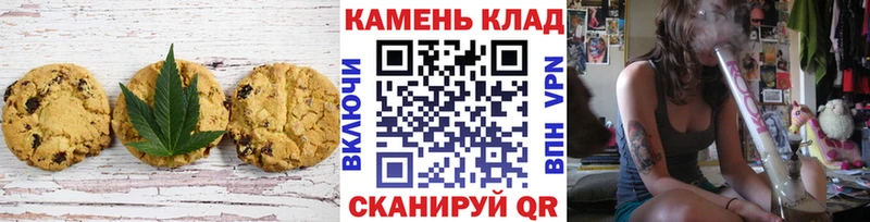 где купить наркоту  Анжеро-Судженск  Еда ТГК марихуана 