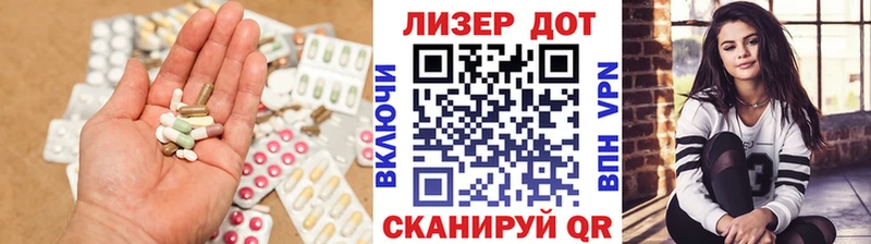 ссылка на мегу ссылки  Анжеро-Судженск  ЛСД экстази ecstasy 