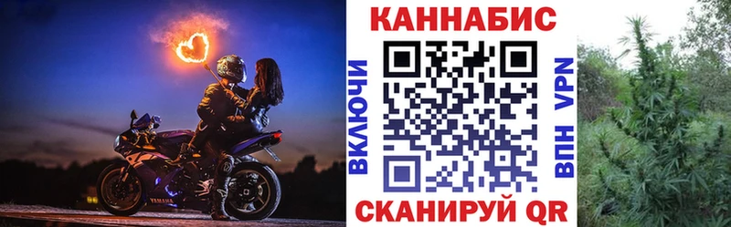 OMG как войти  Анжеро-Судженск  МАРИХУАНА Ganja  закладка 